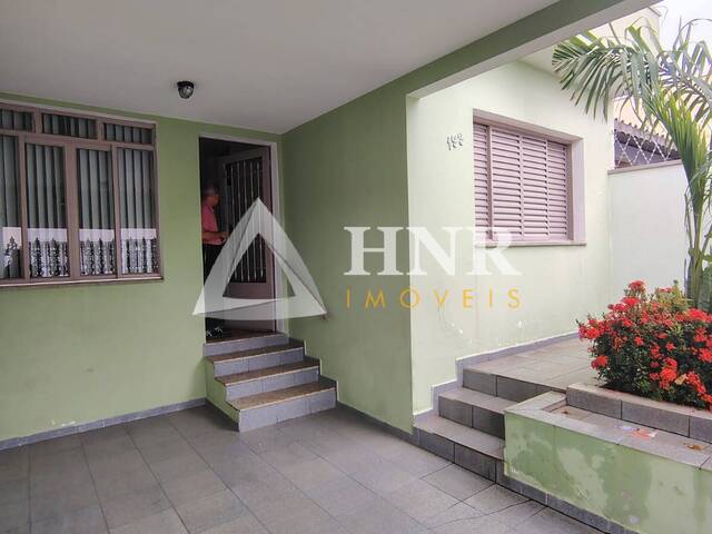 #115 - Casa para Venda em Jundiaí - SP - 2